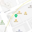 마츠노하나 롯데몰 수원점 이미지
