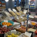 부산청과 | 과일 좋아하시는 분은 집중!!!포스팅보고 바로가자!!_부전청과