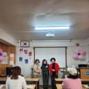 라온하제(즐거운 내일) 이미지