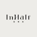 인하프(INHALF)헤어