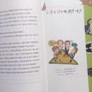 (주)교선 이미지