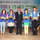 서라벌문화회관 이미지