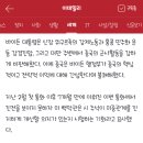 오늘NA:)