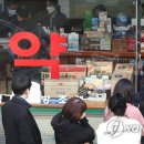 왕자약국 이미지