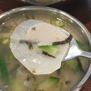 돌고래손칼국수 | 돌고래 손칼국수 위례점 내돈내산 솔직후기