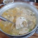 예당분식