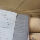 크레이지링