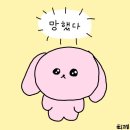 현대중장비학원 | [도전] 3톤미만 지게차 교육 수료하기 - 이틀 교육, 인천중장비운전학원