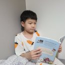 엠엔비글로벌 | 초등 시사상식 배경지식 독서 뭉치사회토론왕 <글로벌 에티켓>