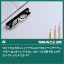 법률사무소우림 이미지