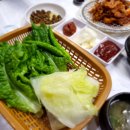 해남보리밥 이미지