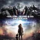 어거스트8(August 8) 이미지