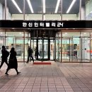 세븐일레븐서초한신점 | 양재아이폰수리 아이패드 맥북수리 메인보드수리 가능한 곳