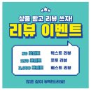 컨트롤엑스 | [더블엑스게이밍패드]마우스패드추천 AXGAMINGPUNK 게이밍 마우스패드 CLOUD 컨트롤 브레이킹 패드...
