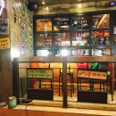 양산평산파리바게뜨