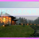 카이로스 민박 이미지