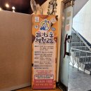 슬기로운체험교실