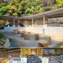 충북 아이와 가볼만한곳 음성 철박물관 :: 충청도 볼거리 가득한 여행