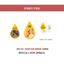 케이제이통상 이미지