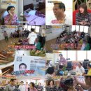 중흥리경로당 이미지