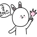 본죽 전농동점 이미지