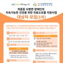 한화법인 이미지