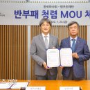 렛츠스포츠 이미지