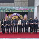 동래래미안포레스티지1단지어린이집 네이버블로그
