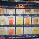 레이스PC방 이미지