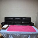 자연지압안마원 이미지