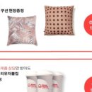 케이브명동 이미지