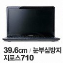 한성컴퓨터전자 이미지