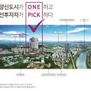 하양지구 7 이미지