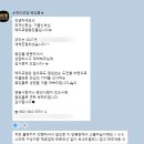 다온나래 | 웨딩 2 / 홀패키지 결정