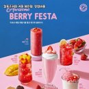 컴포즈커피관악