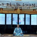 시조창 이미지