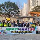 내포초등학교 이미지