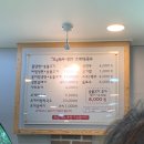 충남 아산 맛집 | 고기박사냉면•초계막국수 아산점 후기 🫶🫶