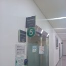 수지구보건소 | 용인시 수지구 보건소 산전검사 후기(예비부모 건강검진)