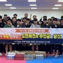 우슈훈련장 케이에스피뉴스