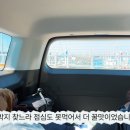 감만파출소 공중화장실 | 대부도 노지 캠핑 가능할까? 탄도항부터 방아머리항까지 리얼 현황 정리