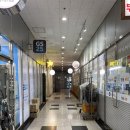 파빌리온명품세탁소 네이버블로그