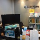 삼양박가정의원 네이버블로그