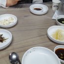 이실이네 이미지