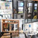 무인cafe마실