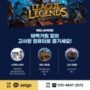 참결한방병원 이미지