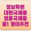 영훈시스템 이미지