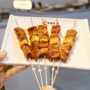 백프로양꼬치