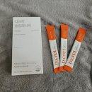 디퍼런트밀리언즈(주) | 차전자피효능 디크릿 슬림레시피로 건강하게 체중 감량하세요!