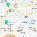 오렌즈상수점 이미지